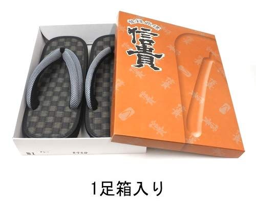 [信貴] 男性用 雪駄 草履 市松 黒畳 メッシュ鼻緒 ゴム底 日本製 32-stk-1 グレー 8寸6分 [グレー] [8寸6分]