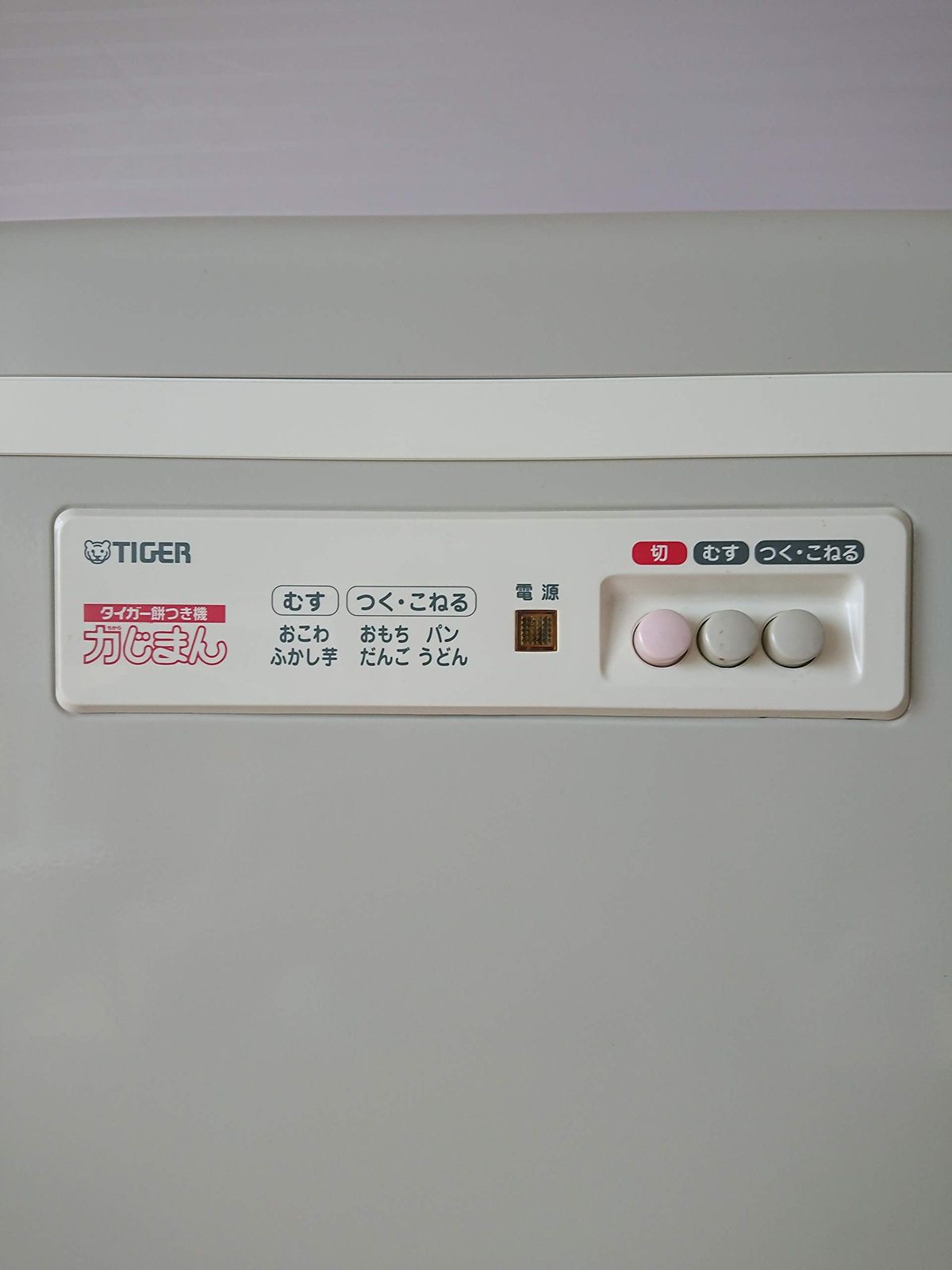 SMG-3604-CR
