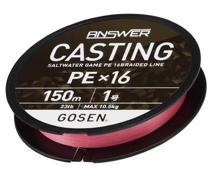 ゴーセン アンサー キャスティング PE×16 200m 1号 ピンク / PEライン 道糸 釣具 【メール便発送】