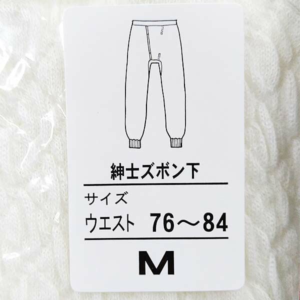 サイズ選べます・個人ではなく安心のショップス販売】 ひだ