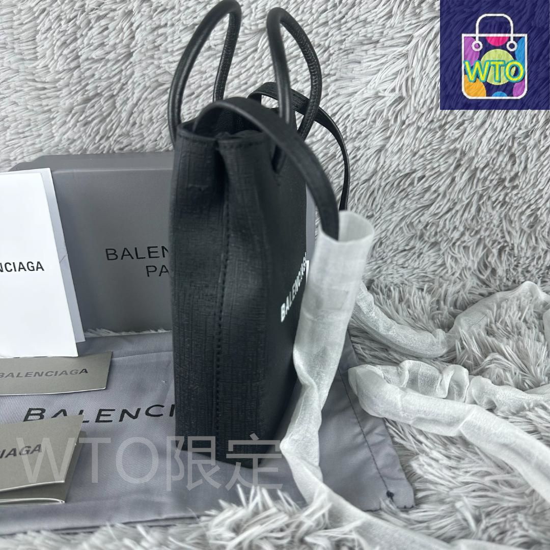 balenciaga ハンドバッグ ショルダーバッグ 携帯バッグ-WTO輸入1