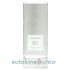 トム フォード ソレイユ ネージュ EDP スプレィ 50ml