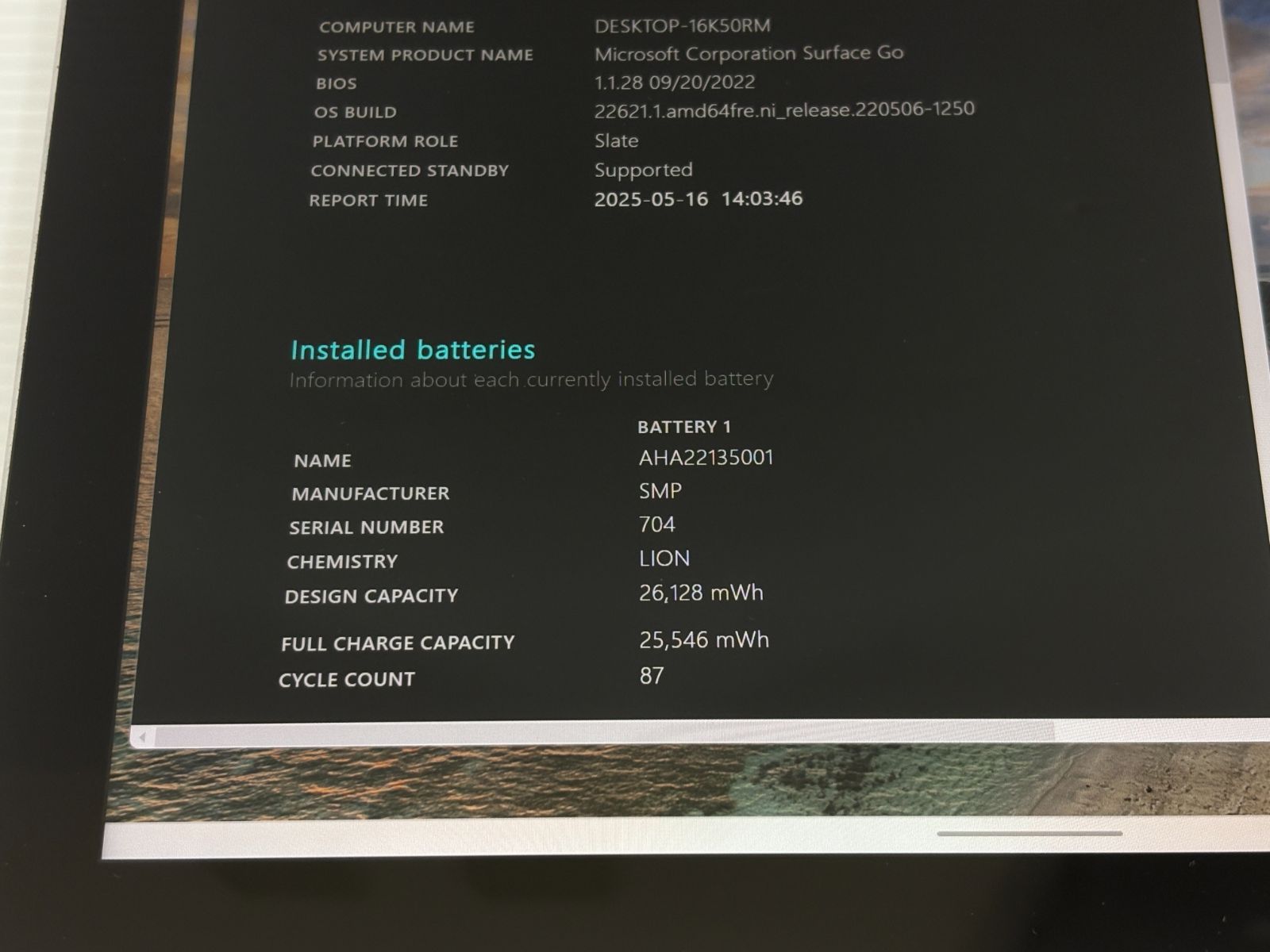 128GB