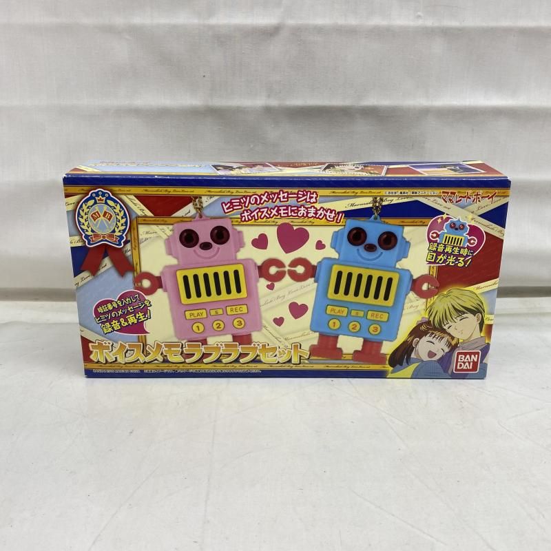 ピノキオ「星に願いを」ディスニーアニメ72弁オルゴール ニデックオルフェウス ピノキオ「星に願いを」ディスニーアニメ72弁オルゴール ニデック