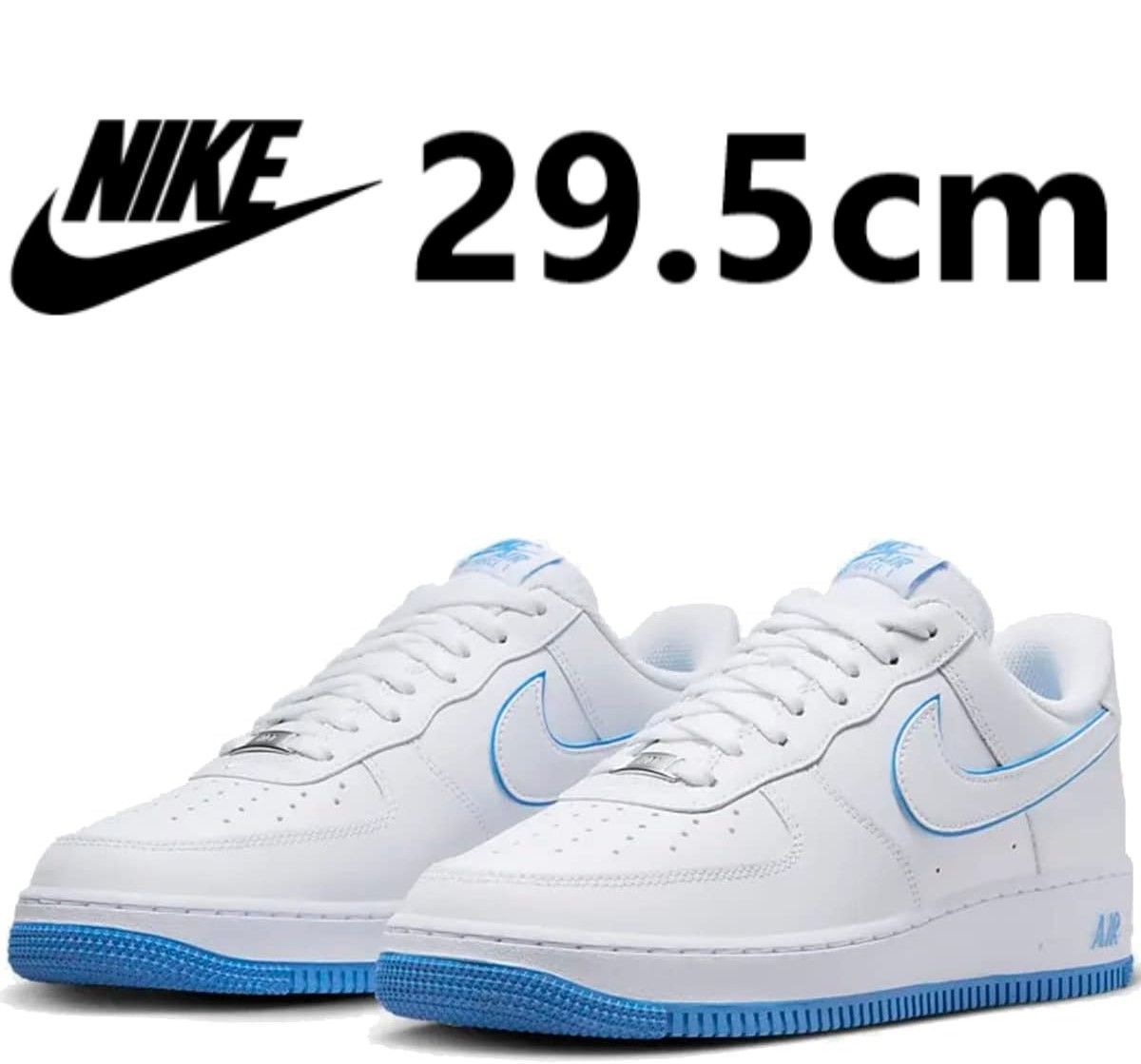【新品】NIKE AIR FORCE 1 07 DV0788-101 Nike Air Force 1 '07 White University Blue DV0788-101 Men's
