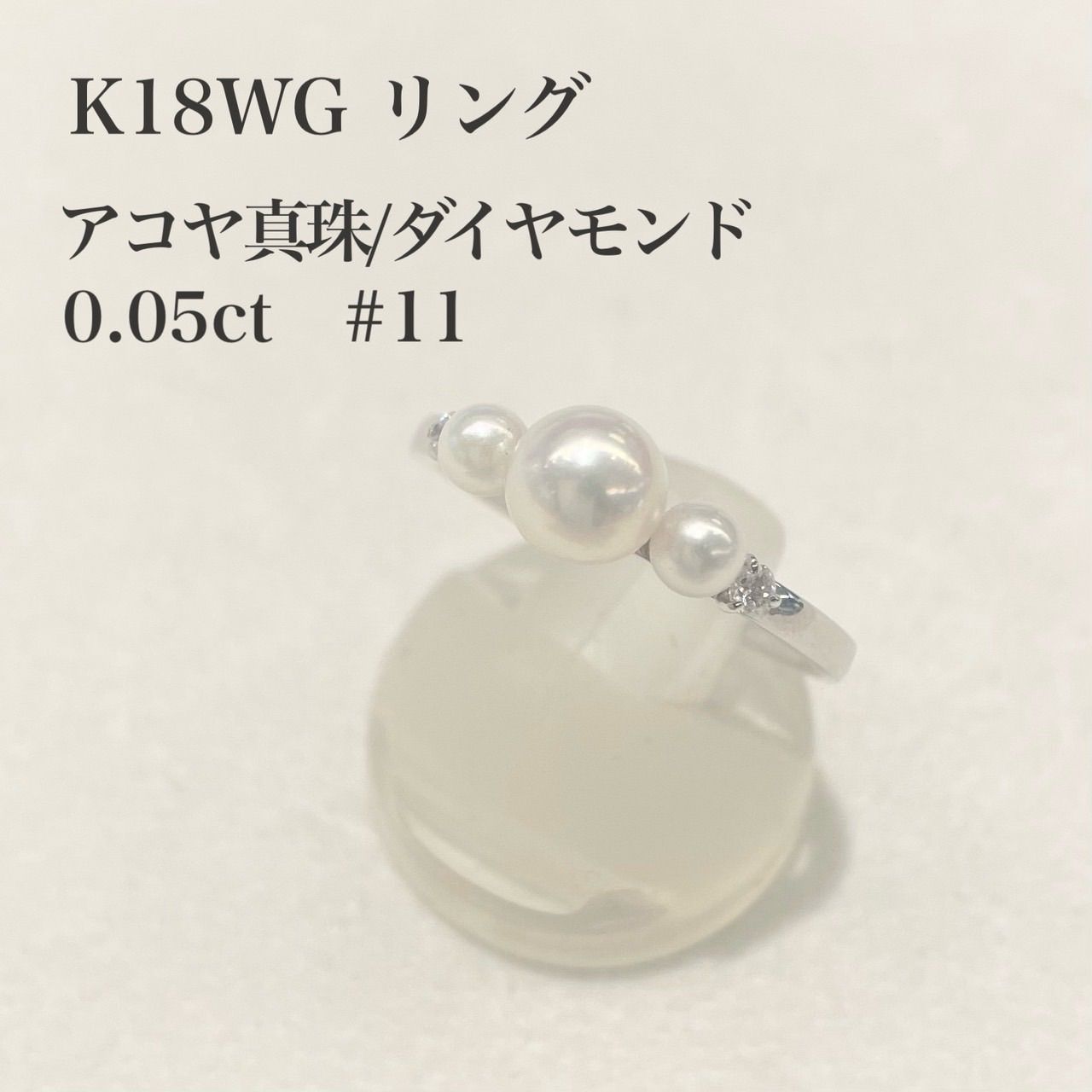 K18WG