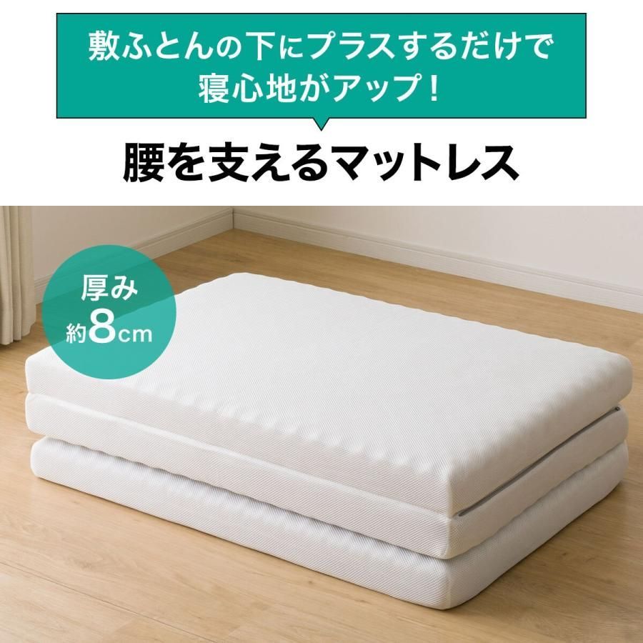 ウレタン ニトリ