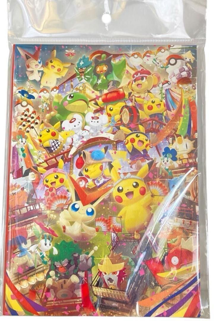 ⭕極希少 10周年⭕ ポケモンセンター 10周年 A5 ダブルリングノート ⭕極希少 10周年⭕ ポケモンセンター 10周年 A5 ダブルリング