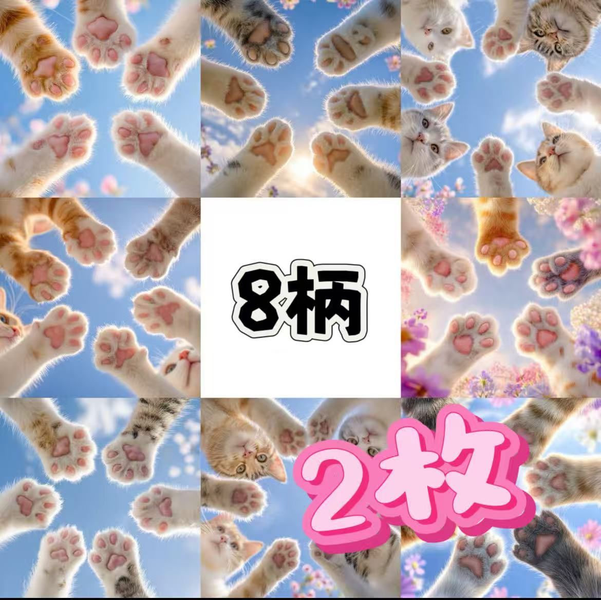 【hachan ♡♡様】専用出品 ここめ様専用 - メルカリ