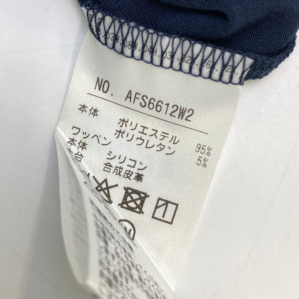 アンパスィ