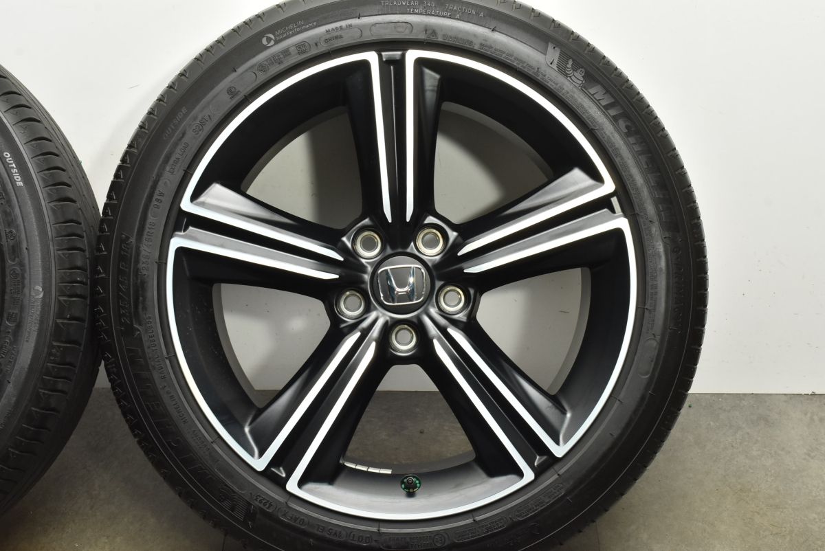 ミシュラン eプライマシー