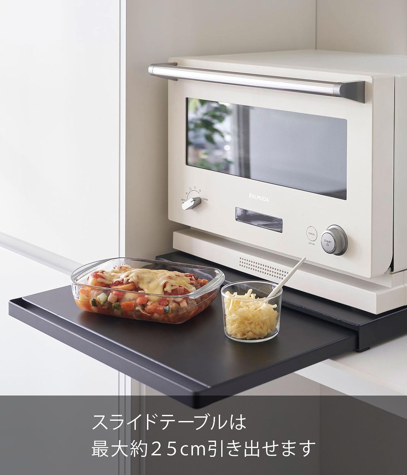 ブラック キッチン