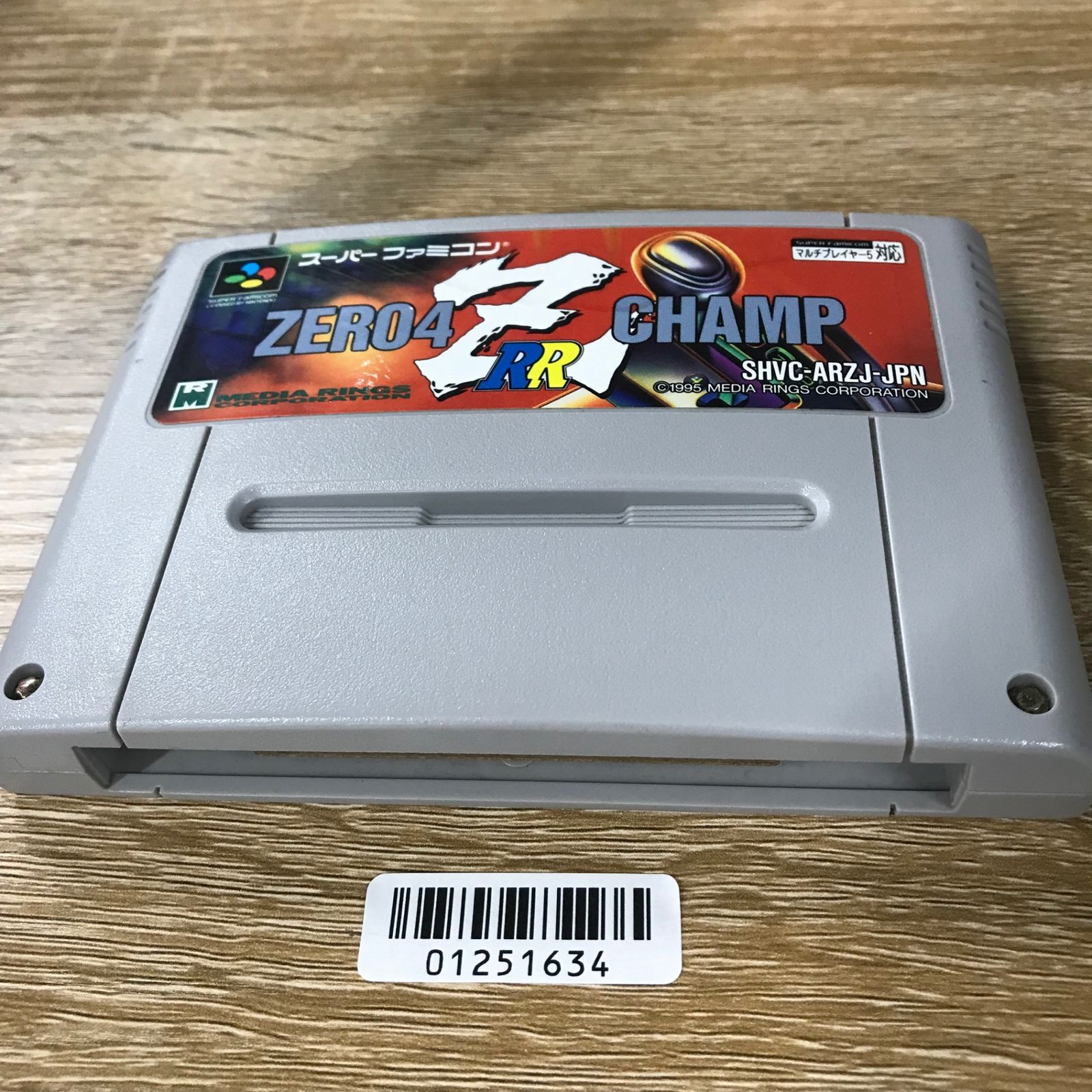 動作確認済】ゼロヨンチャンプRR-Z SHVC-ARZJ-JPN[SFC/SNES]/AI