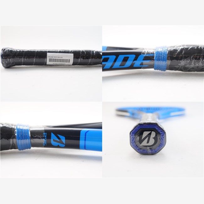 中古 テニスラケット ブリヂストン エックスブレード アールゼット275
