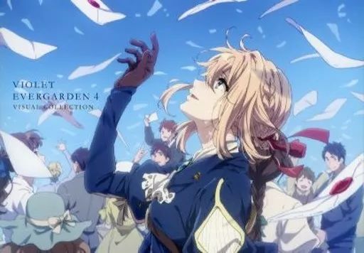 中古】アニメムック ≪アニメ・漫画系書籍≫ VIOLET EVERGARDEN