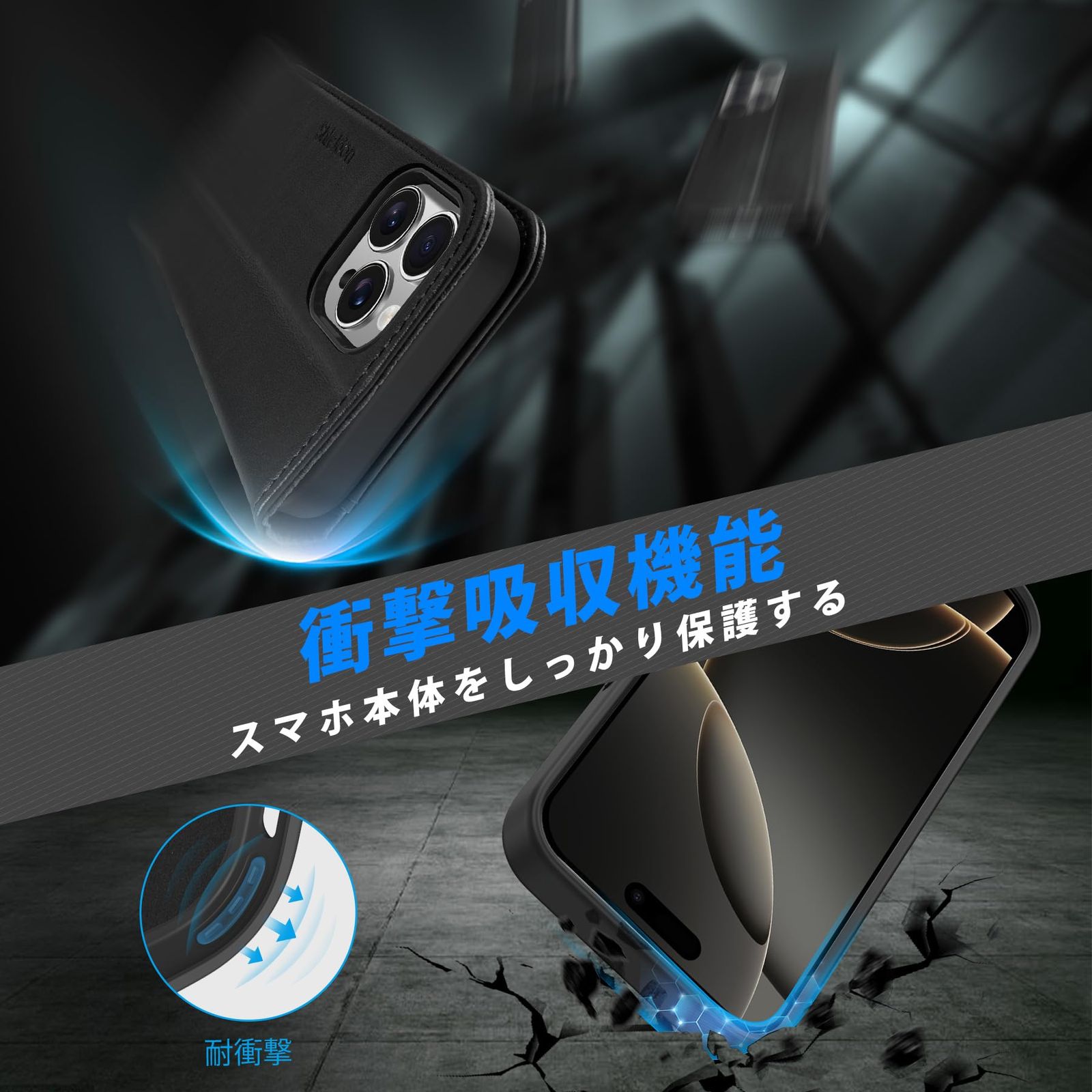 横置きスタンド機能 マグネット内蔵