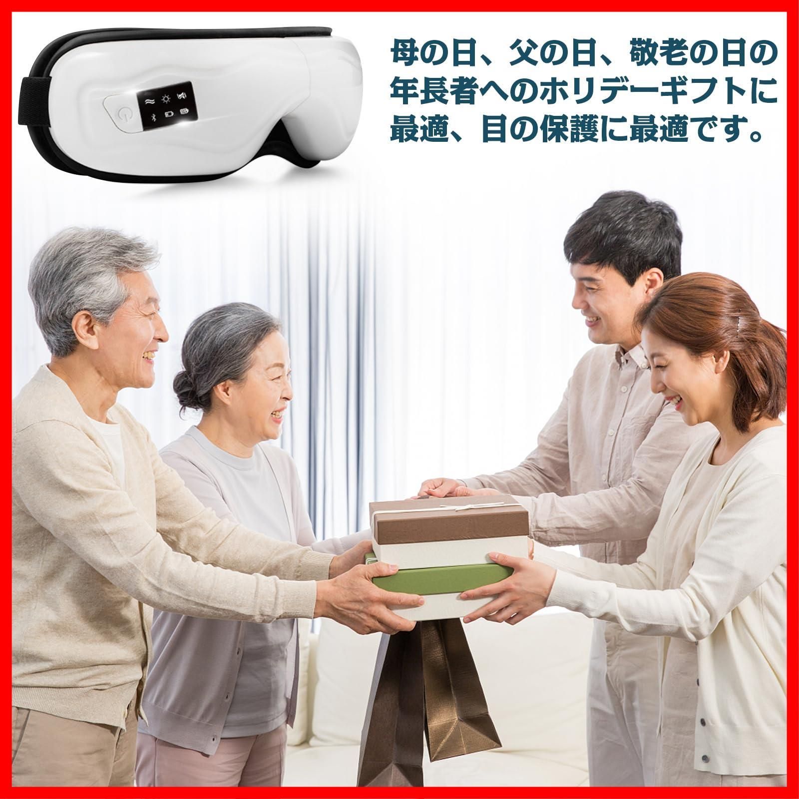 母の日ギフト