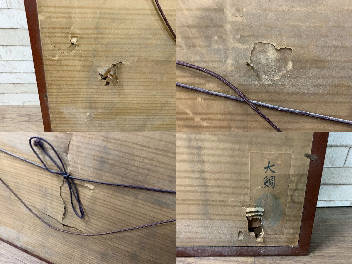 ウォールインテリア