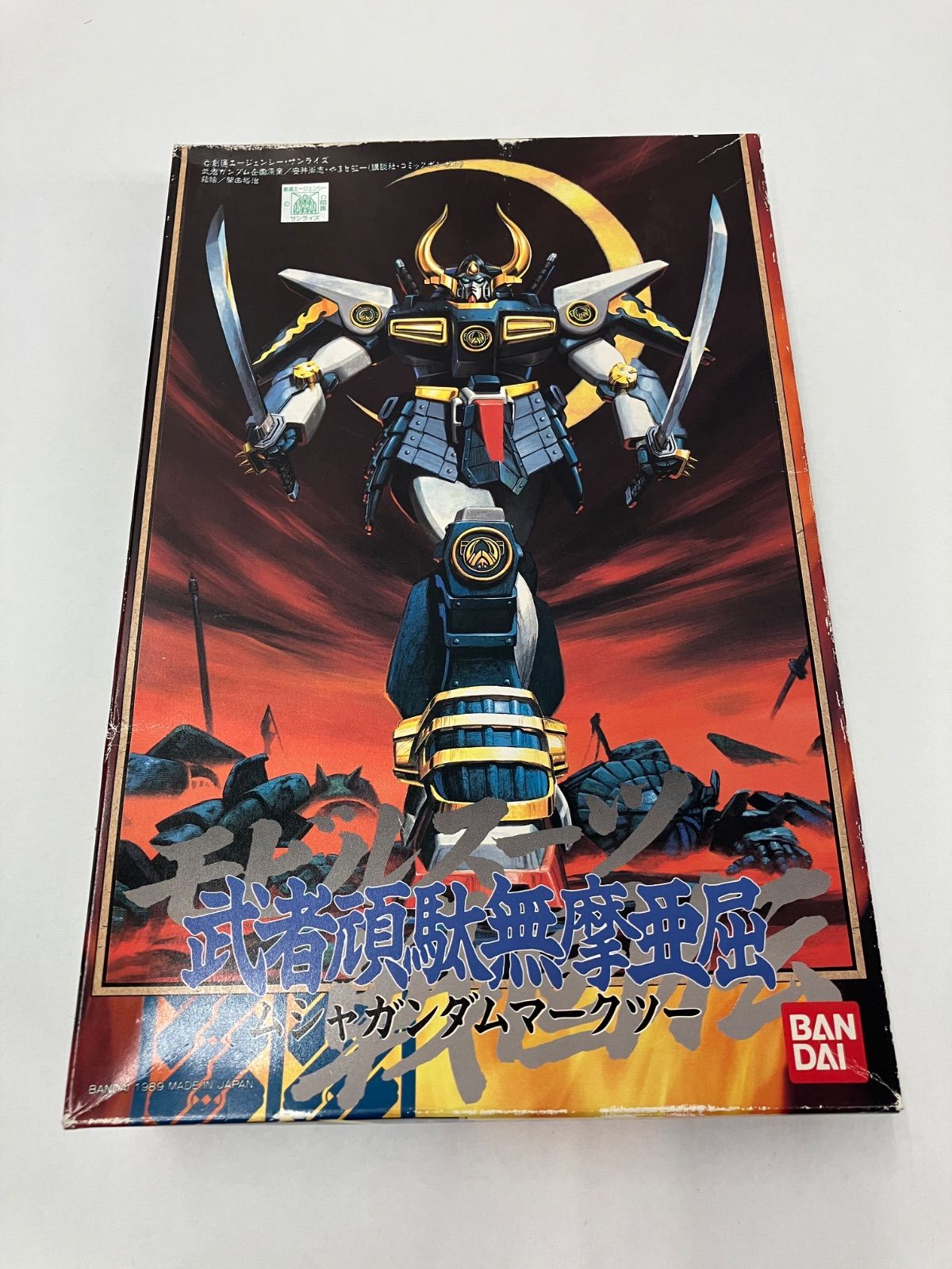広店 武者頑駄無摩亜屈 モビルスーツ戦国伝 ガンダム 714-2607