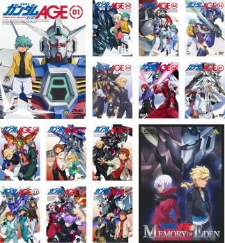 [110609]機動戦士 ガンダム AGE エイジ(14巻セット、ディスクは15枚)第1話〜第49話 最終話 + MEMORY OF EDEN 2枚組【全巻セット アニメ 中古 DVD】ケース無:: レンタル落ち 機動戦士 ガンダム AGE エイジ(14巻セット、ディスクは15枚)第1