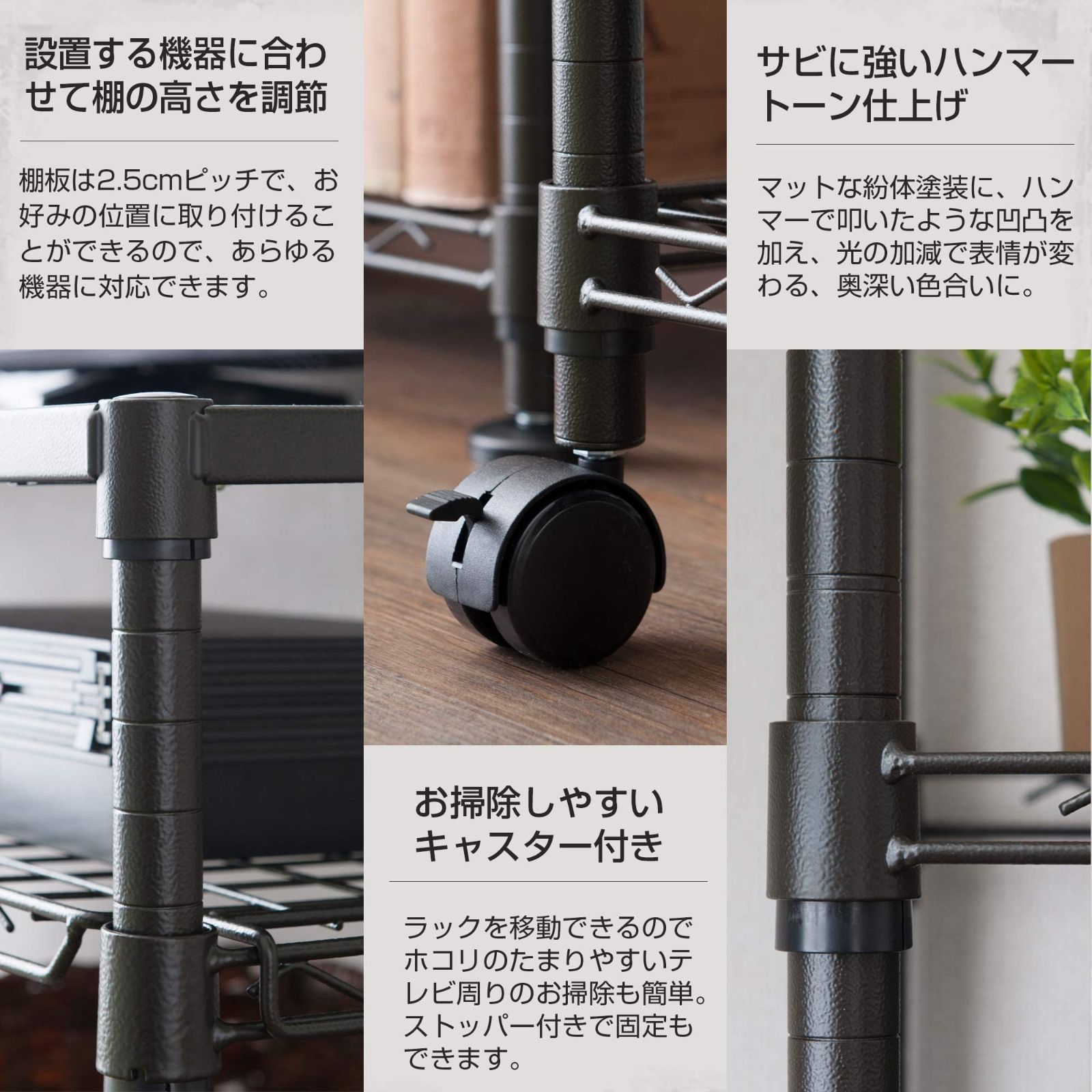 【人気商品】幅111×奥行41×高さ52cm ポール径25mm 収納棚 スチールラック ブラック 黒 ローボード テレビラック NO1152-3 耐荷重80kg ウッドシェルフ付き キャスター付き 奥行40 幅110 3段 テレビ台 スチールラック ルミナス ポール径25mm ローボード テレビラック 幅111×奥行41×高さ52cm