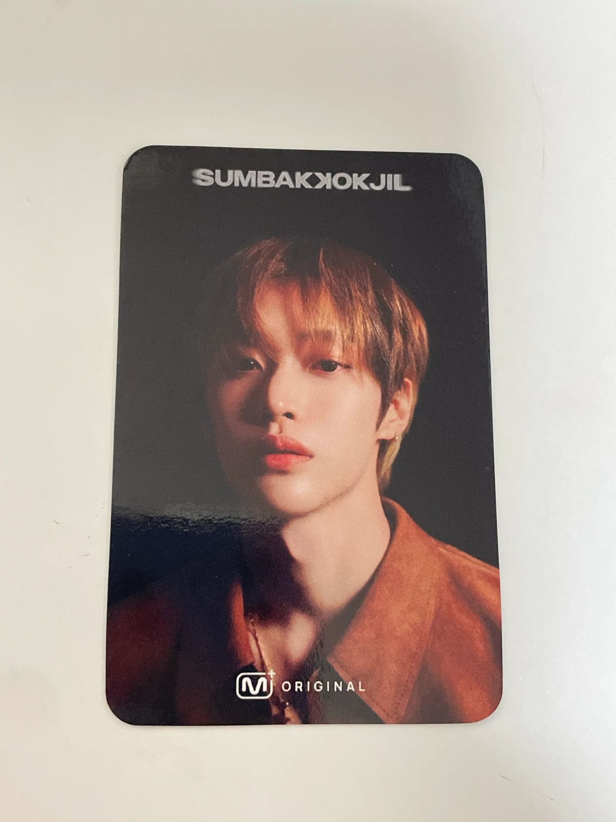 RIIZE X SUMBAKKOKJIL