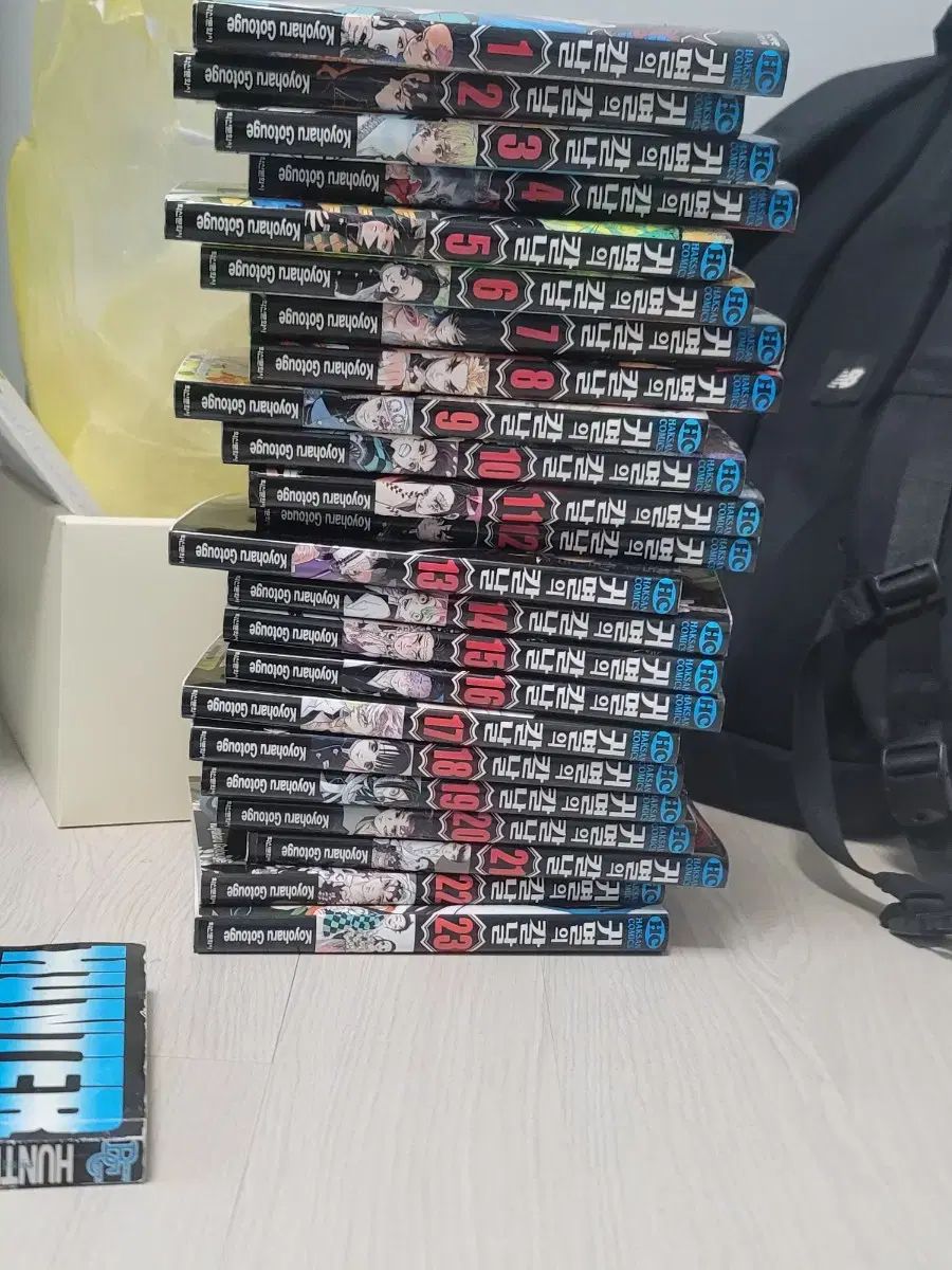 ☆良品☆ 鬼滅の刃 1-23巻 全巻セット まとめ売り 映画化