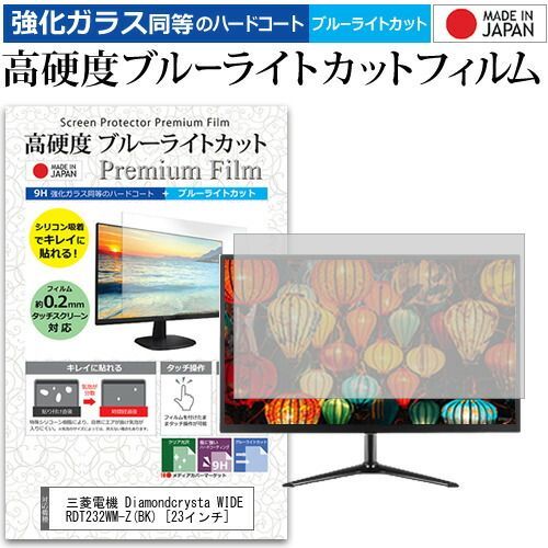 ミ*ミ様 あんスタ 薫 テーマスカウト idol スコルピオ