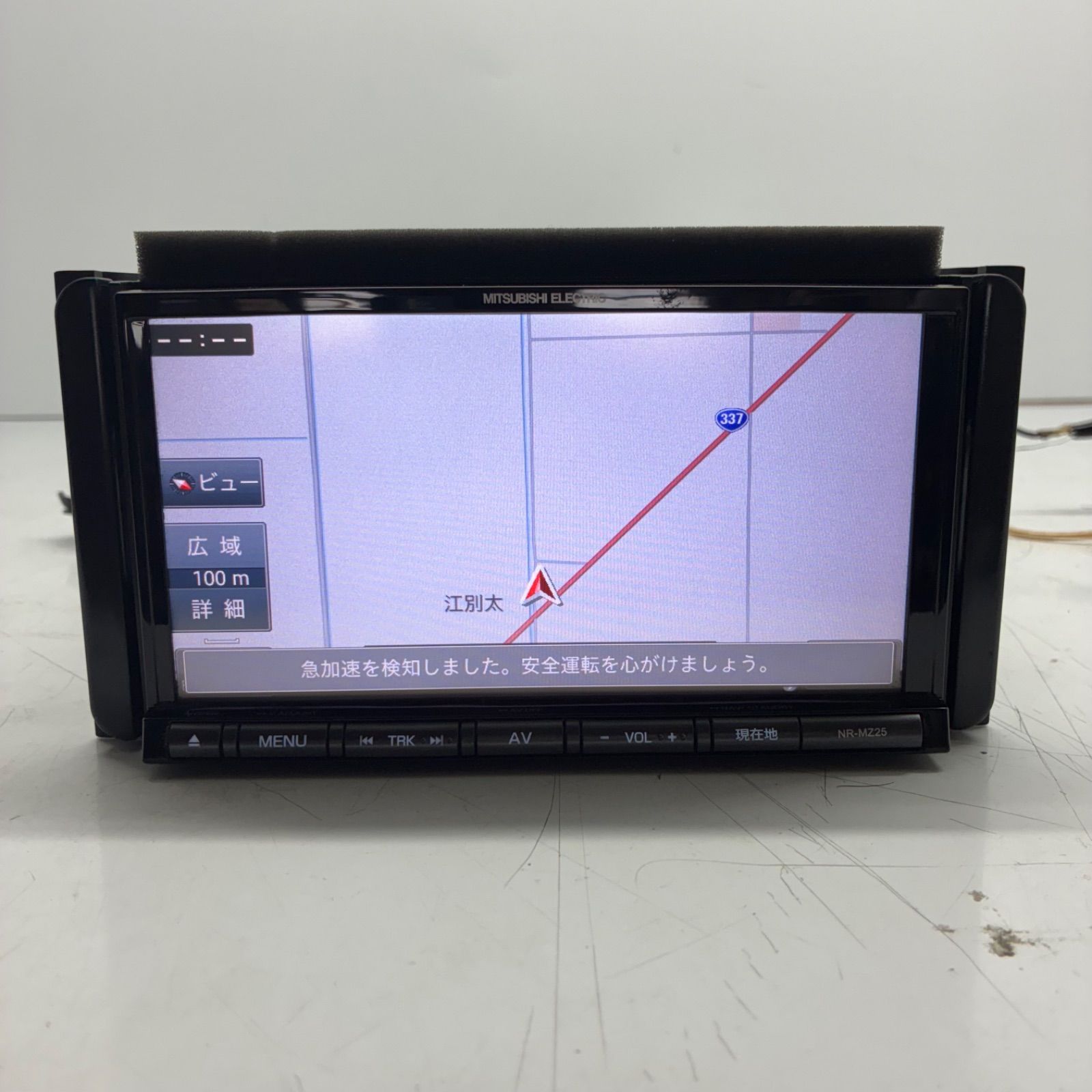 carrozzeria 楽ナビ　NR-MZ25 7インチ MITSUBISHI 三菱 2DIN メモリーナビ NR-MZ25 カーオーディオ
