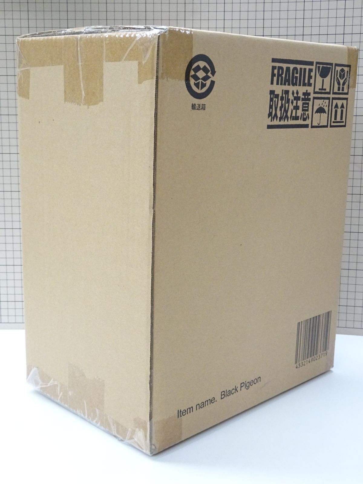 エクスプラス 大怪獣シリーズ ウルトラマンA ブラックピジョン 輸送箱