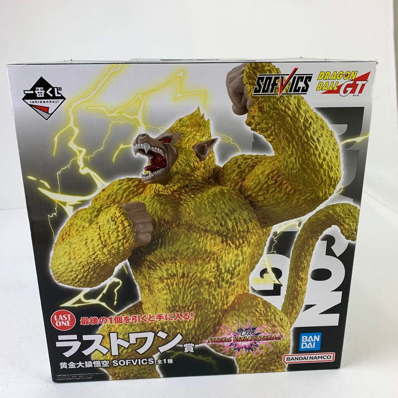 ま*め様 未開封品　ドラゴンボール VSオムニバスアルティメット　F賞　カカロッ ま*め様 未開封品 ドラゴンボール VSオムニバスアルティメット F