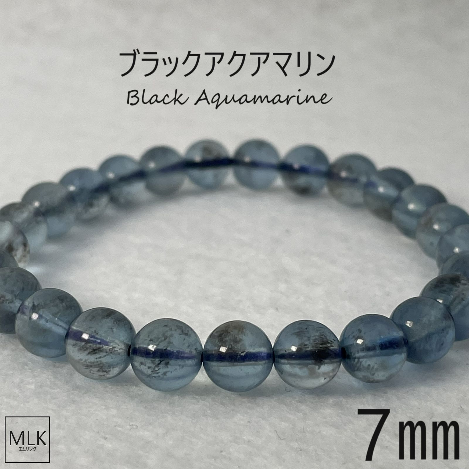 天然石 パワーストーン ○【店頭展示中】【限定3本】ロイヤルクラス S級【スーパーセブン