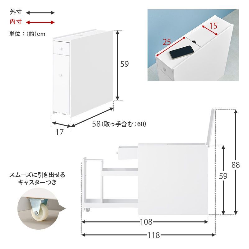 コストコ対応 サイドラック
