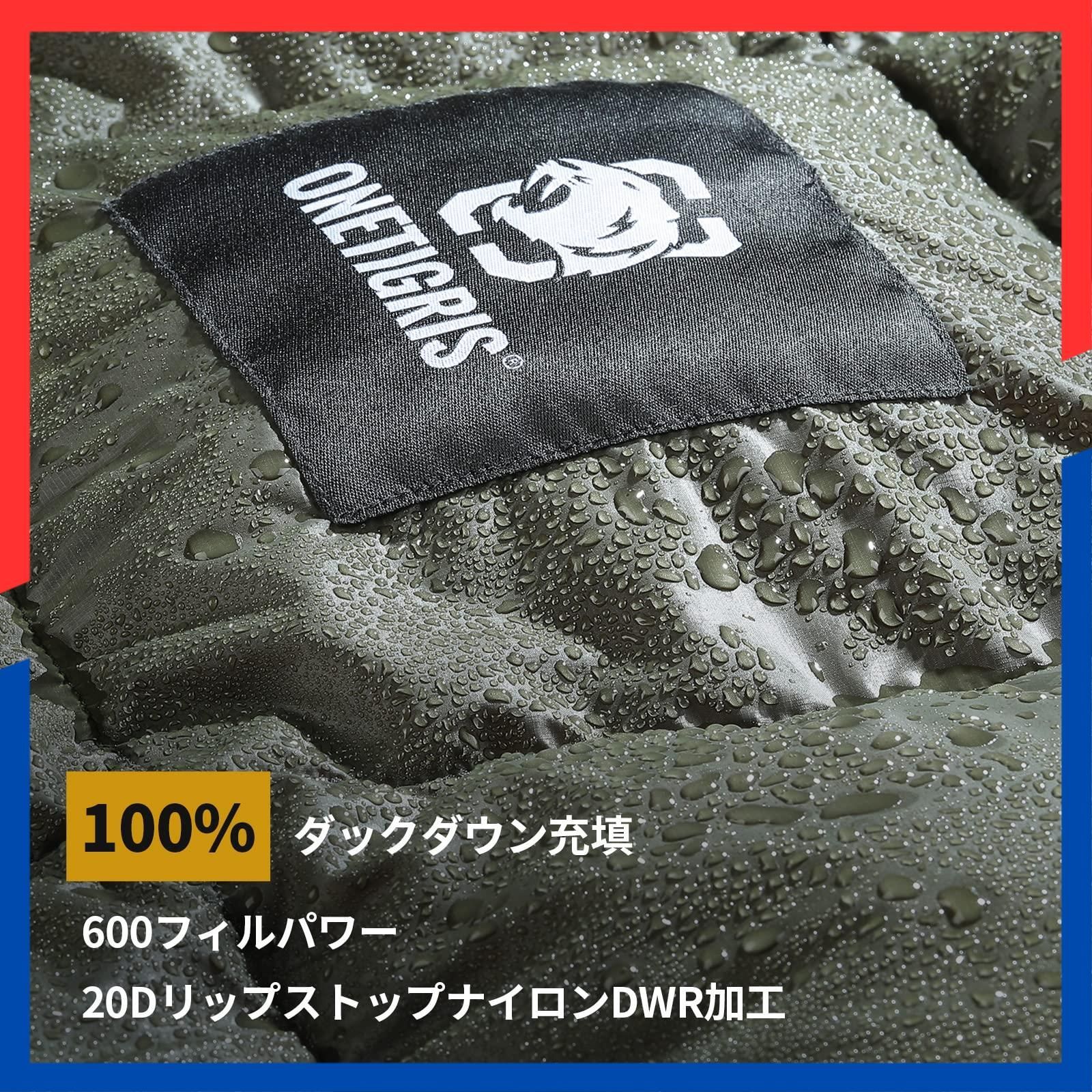 テント用キルト 超軽量