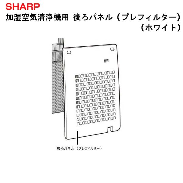 ☆本桑置炉 在銘平丸筋入炉釜 釜鐶 置炉用600w炭型電熱器 送料込み