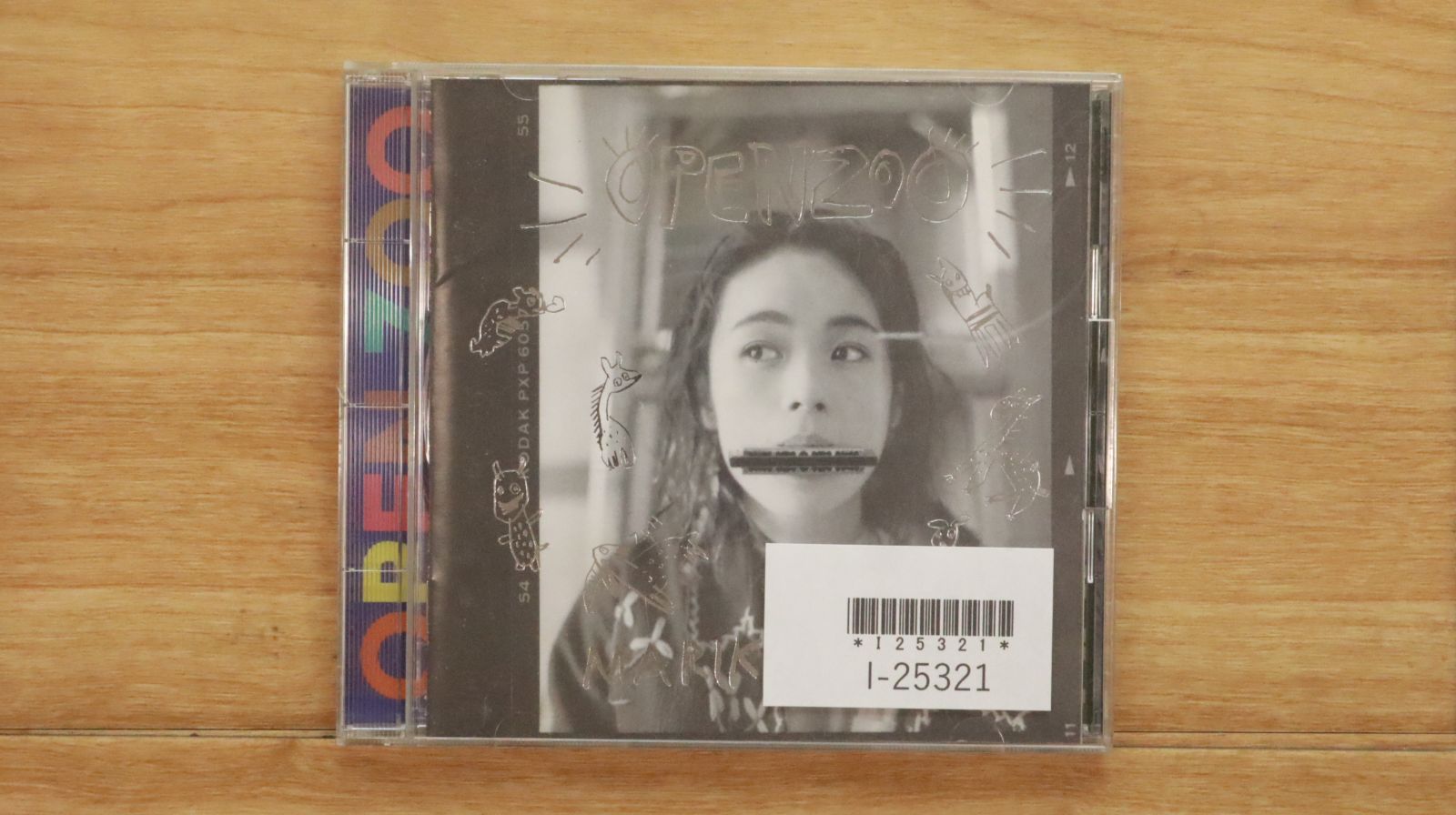 国内盤CD☆永井真理子/MARIKO NAGAI□ OPEN ZOO 【FHCF2068