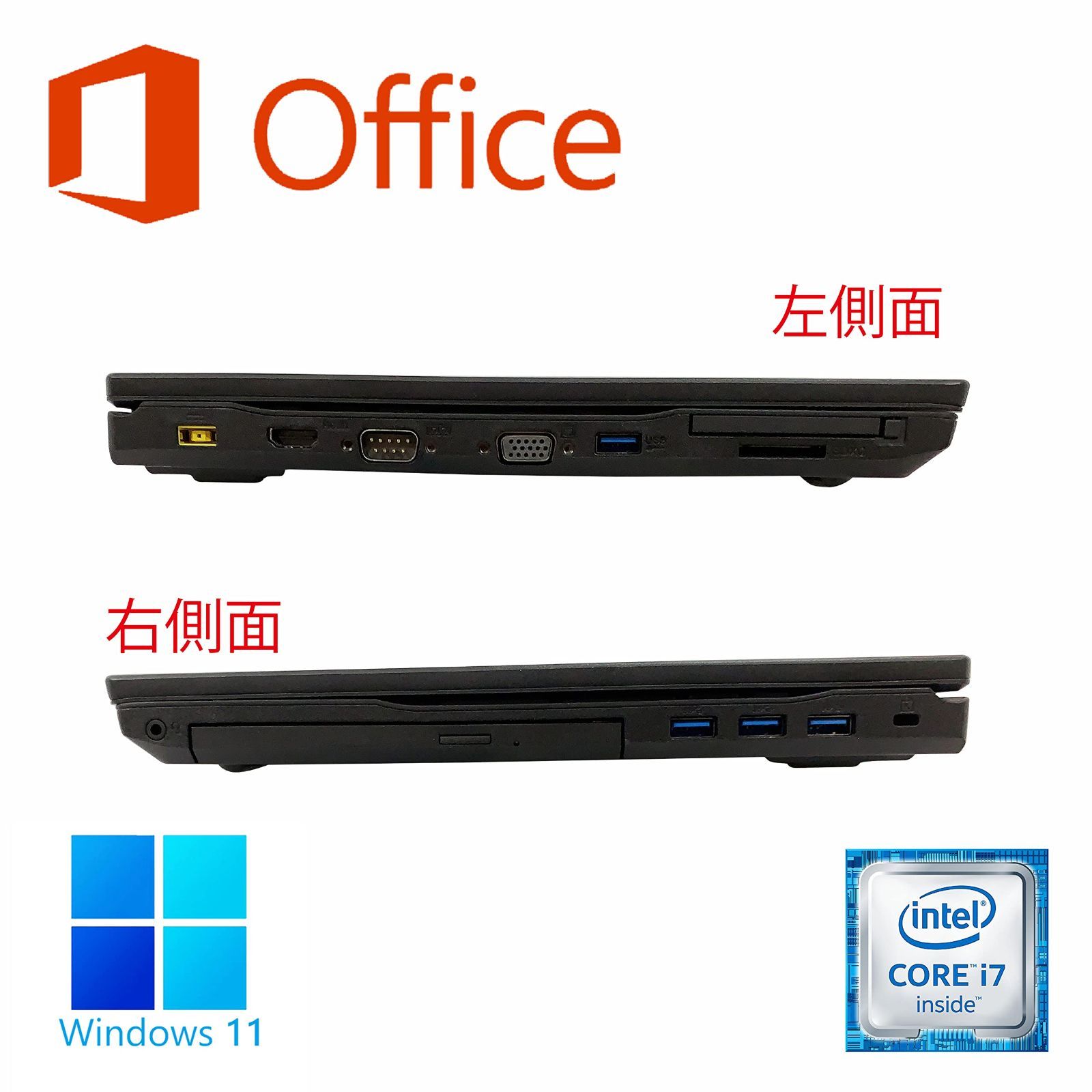 人気商品】Office Pro/MS H&B 11 2019/Core VK26/15.6型/10キー/Win i7-6600U/wajunのWIFI /Bluetooth（外付けUSB)/HDMI/DVD/16GB/256GB ノートPC SSD NEC ( - メルカリ