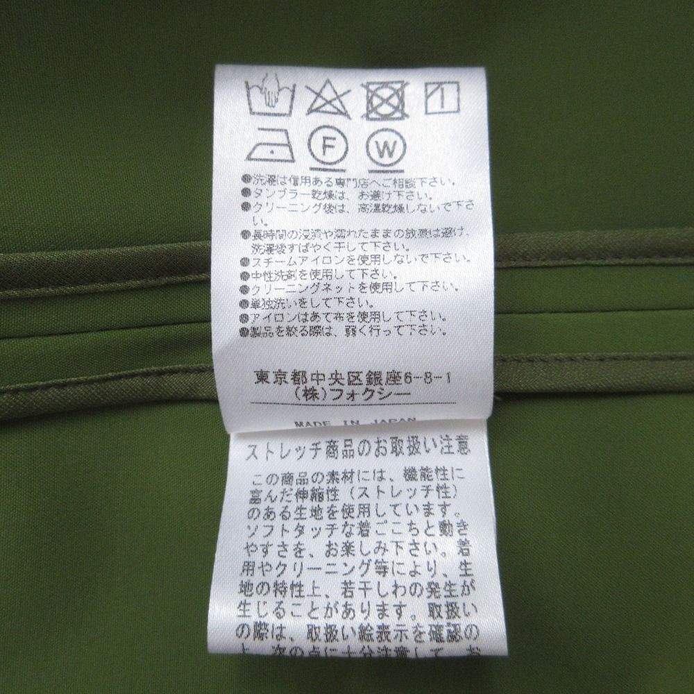 コート レイニーコート