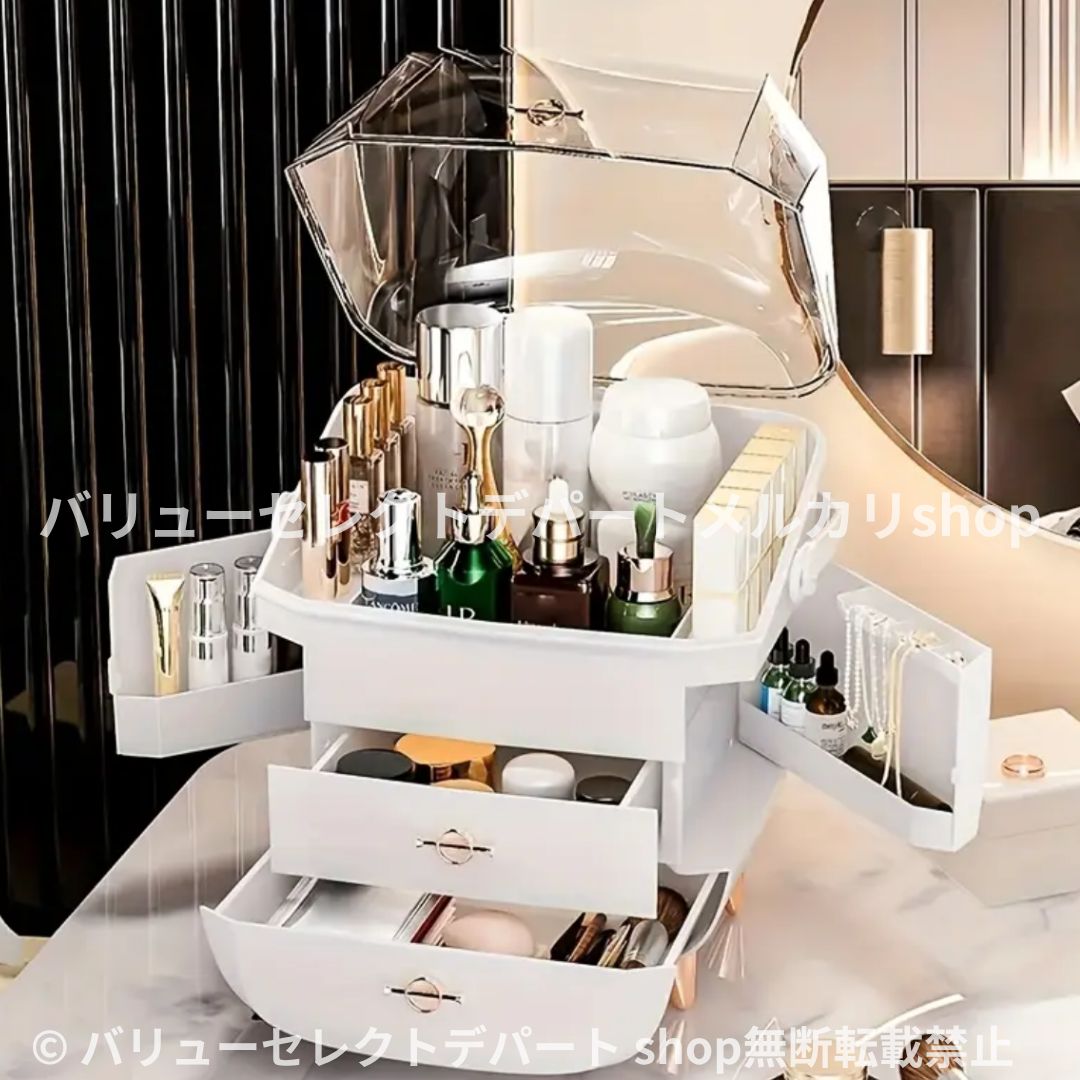 収納ボックス 化粧品 メイク収納 引き出し a4 おしゃれ 奥行20cm キャンプ 黒 白 3段 小物 小型 蓋付きポータブルメイクアップオーガナイザー防塵バスルームオーガナイザー収納化粧品ディスプレイケーススキンケアオーガナイザー メイクボックス コスメ収納