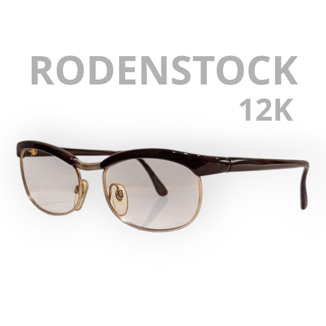 RODENSTOCK】ヴィンテージ 12K サーモントメガネ 眼鏡 サングラス  