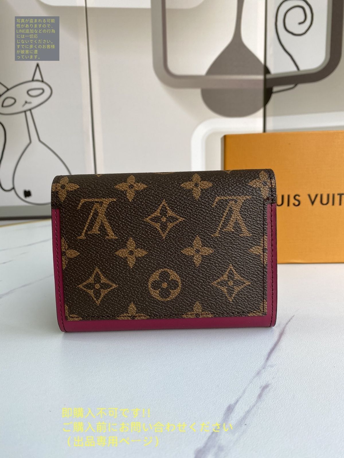 LOUIS VUITTON 財布 未使用に近い お洒落 LOUIS VUITTON 折り