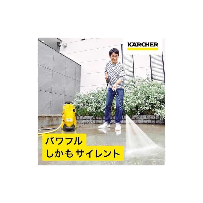 付属品充実