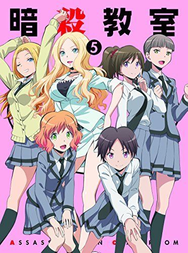 【】暗殺教室5 (初回生産限定版) [Blu-ray]