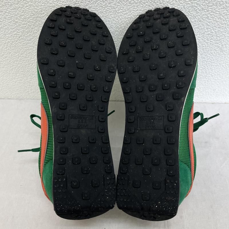 Nike air tailwind qs hh deals