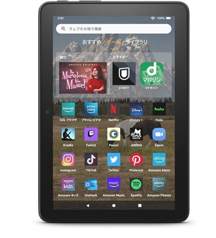 Amazon アマゾン/Fire HD 8(第10世代)2018/K72LL4/GCC19D0721930CHW/タブレット/Bランク/77【中古】 Amazon アマゾン Fire HD8 7世代 16GB SX034QT - メルカリ