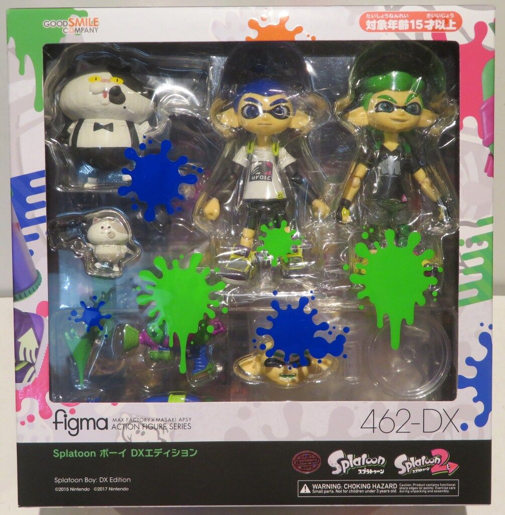 GOOD SMILE COMPANY figma スプラトゥーン ボーイ DXエディション 462-DX