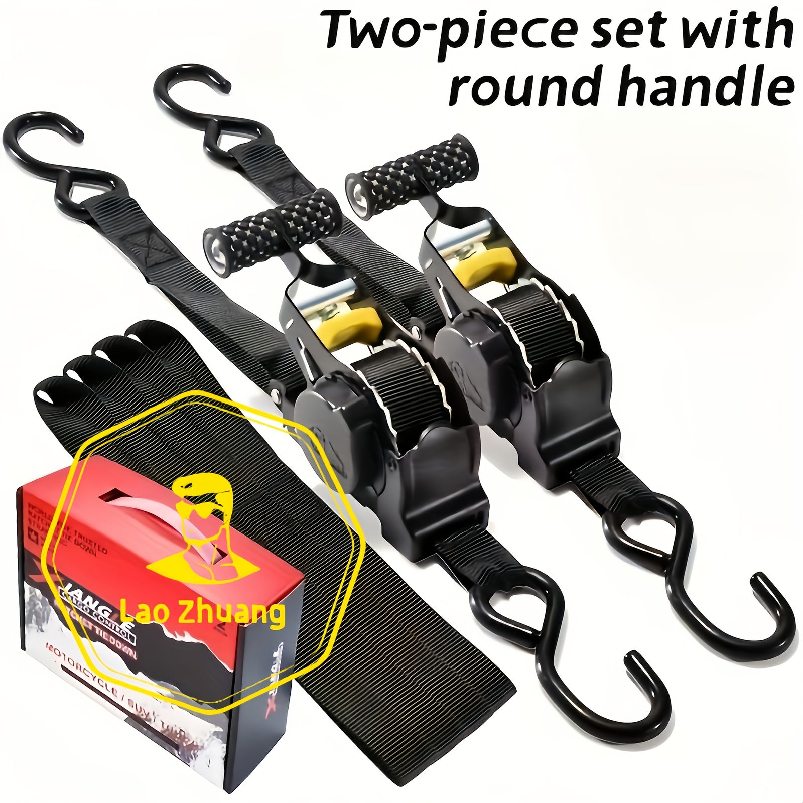 救助に 丸型ハンドル4本セット