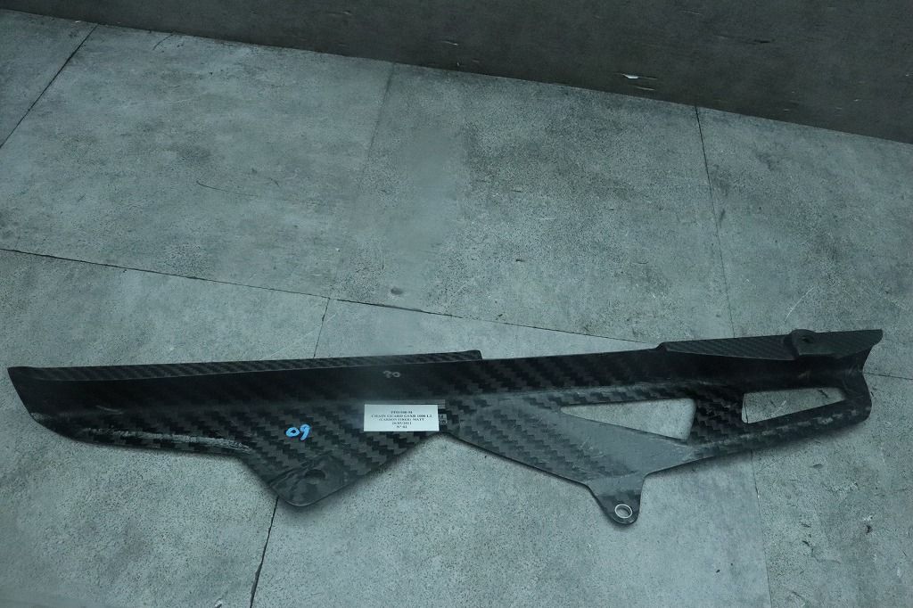 純正オプション チェーンガード