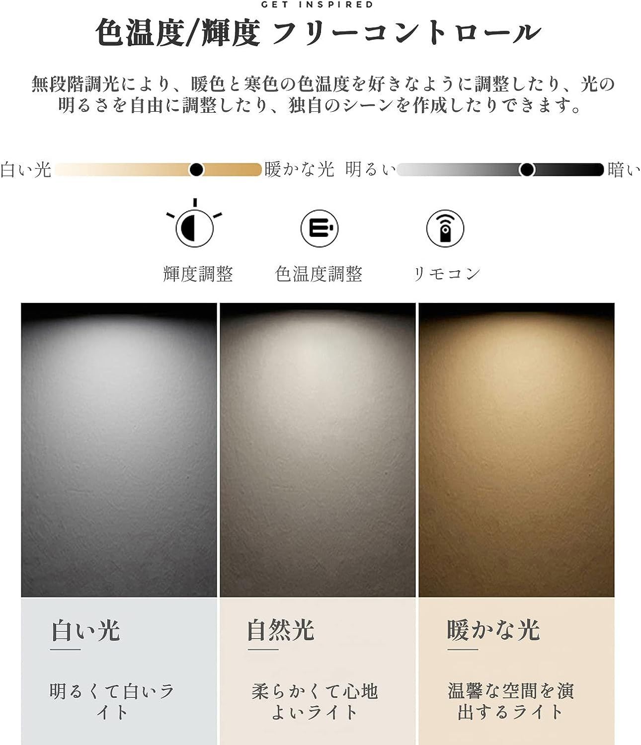 シーリングライト おしゃれ LEDシーリングライト 6畳 8畳 10畳 led