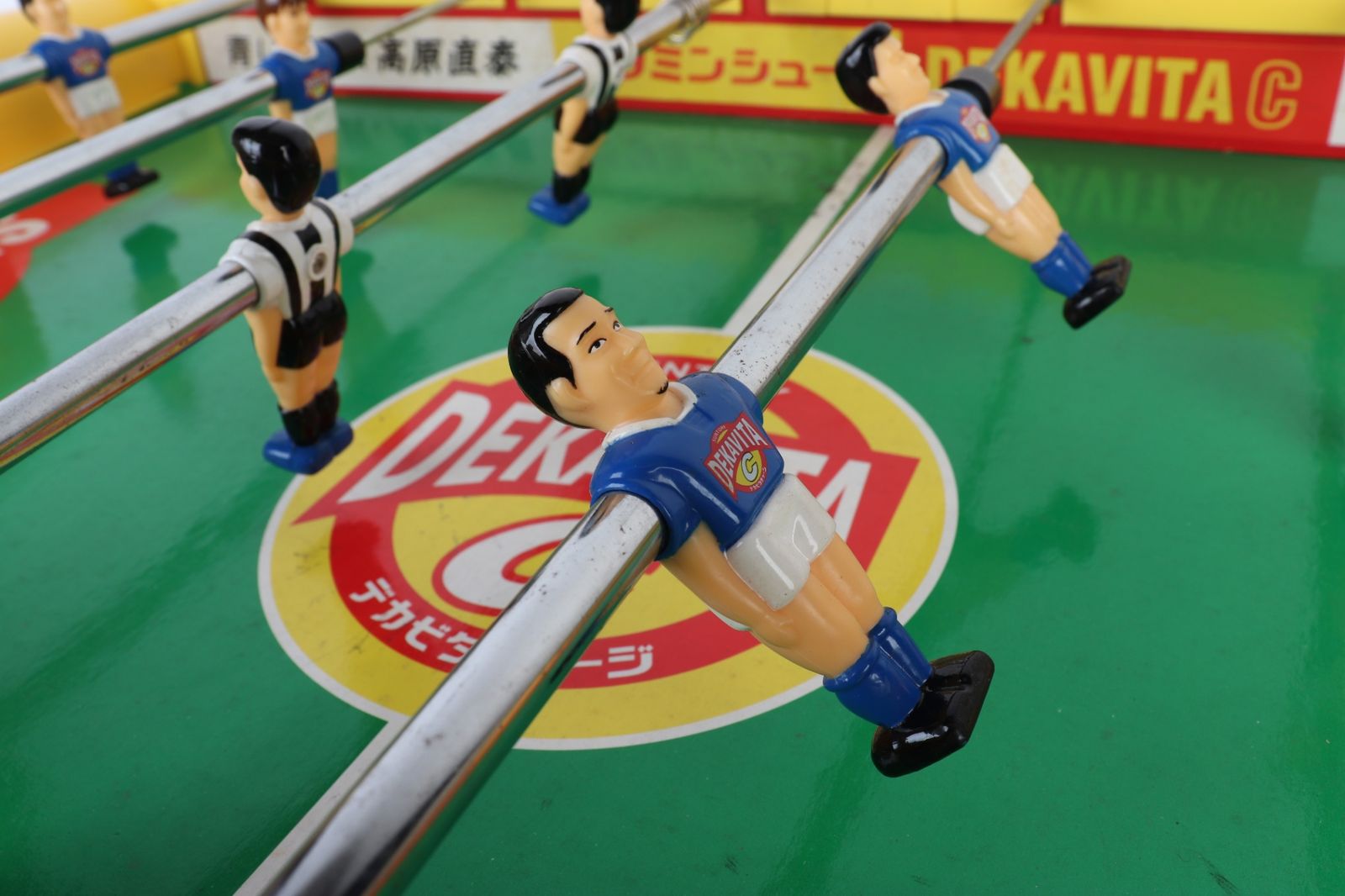 デカビタC オリジナルサッカーゲーム 新品未使用 懸賞限定 サッカー盤 デカビタC オリジナルサッカーゲーム 新品未使用 懸賞限定